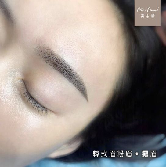 Korean Gradient Eyebrow｜Eyebrow Semi-Permanent｜Semi-Permanent Makeup｜Hong Kong Semi-Permanent Makeup｜Eyebrow Tattoo